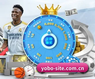 yobo体育官网 APP